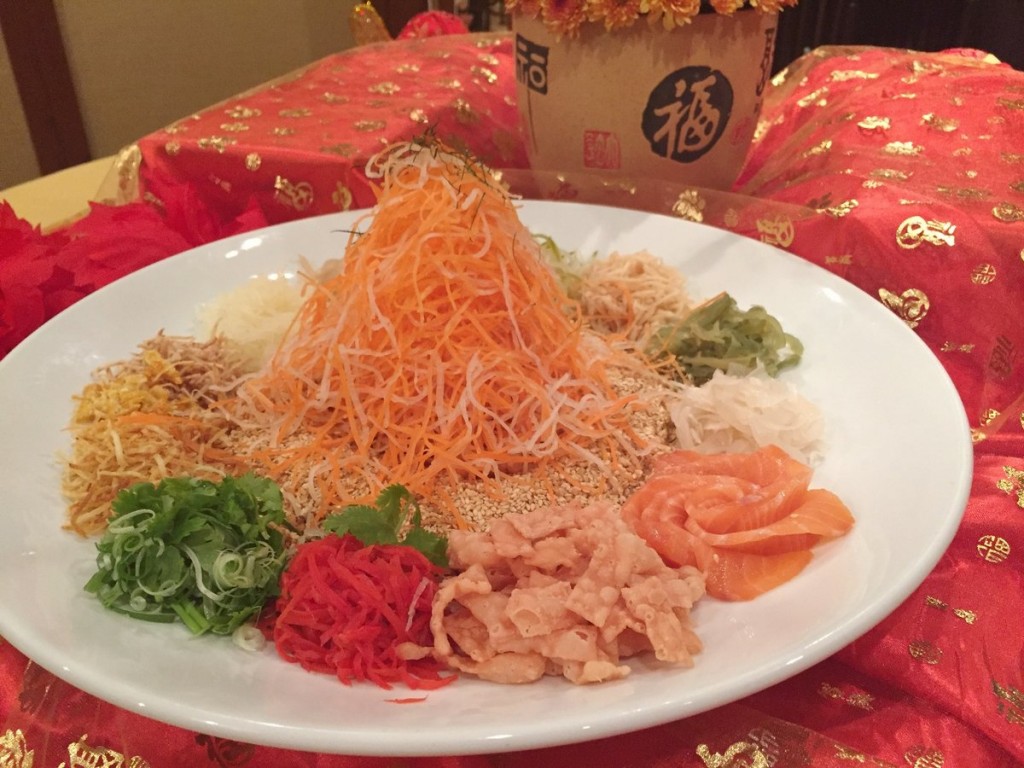 Smoked Salmon Yee Sang