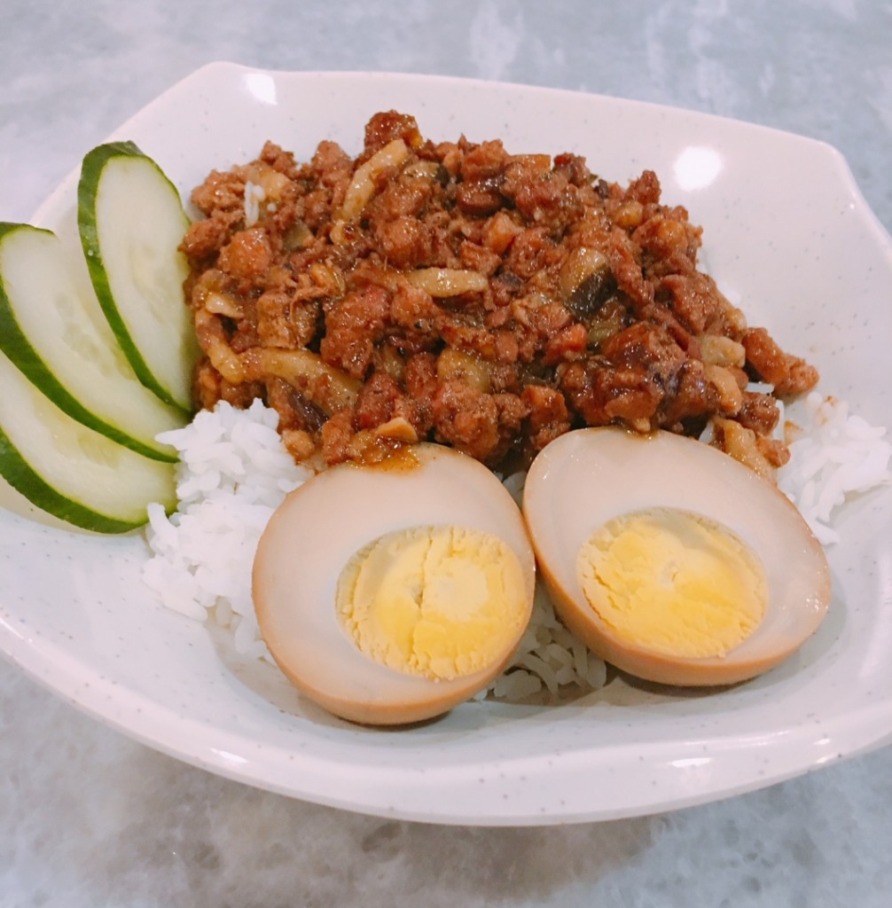 Lu Rou Fan or braised pork rice with spiced egg