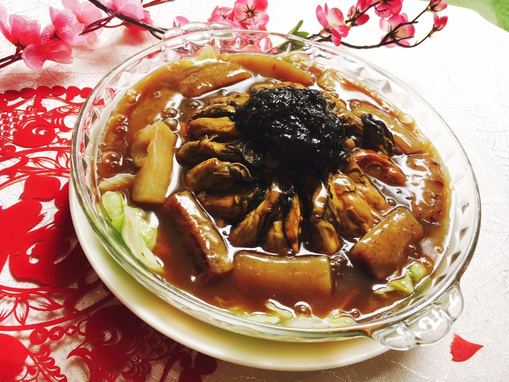 Stewed Sun-dried Oysters with Sea Cucumber and Sea Moss in oyster sauce