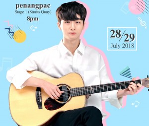 Sungha Jung